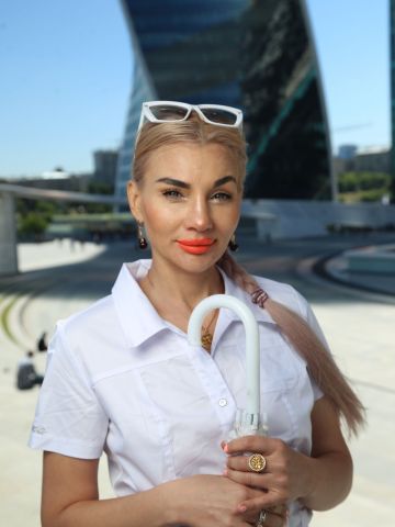 Влада